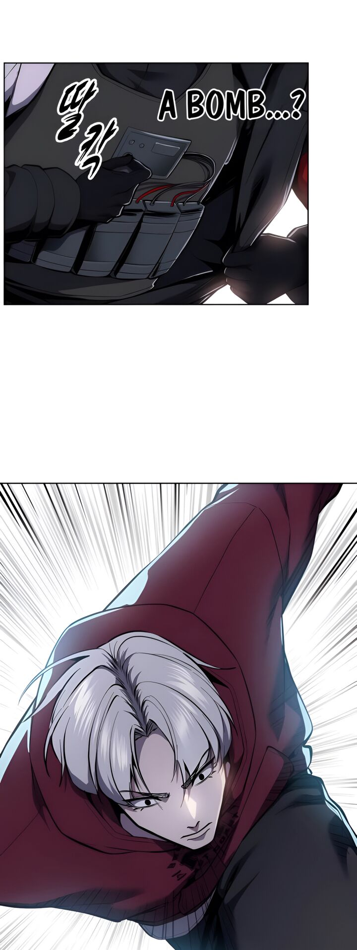 The Boy Of Death 306 61