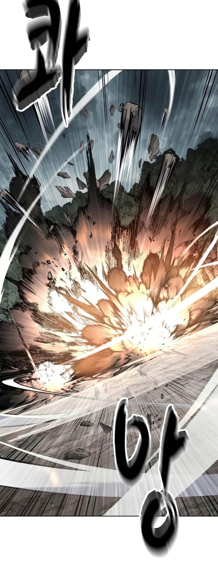 The Boy Of Death 306 63