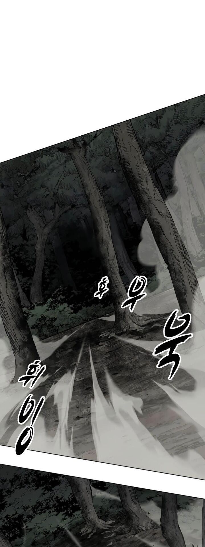 The Boy Of Death 306 64