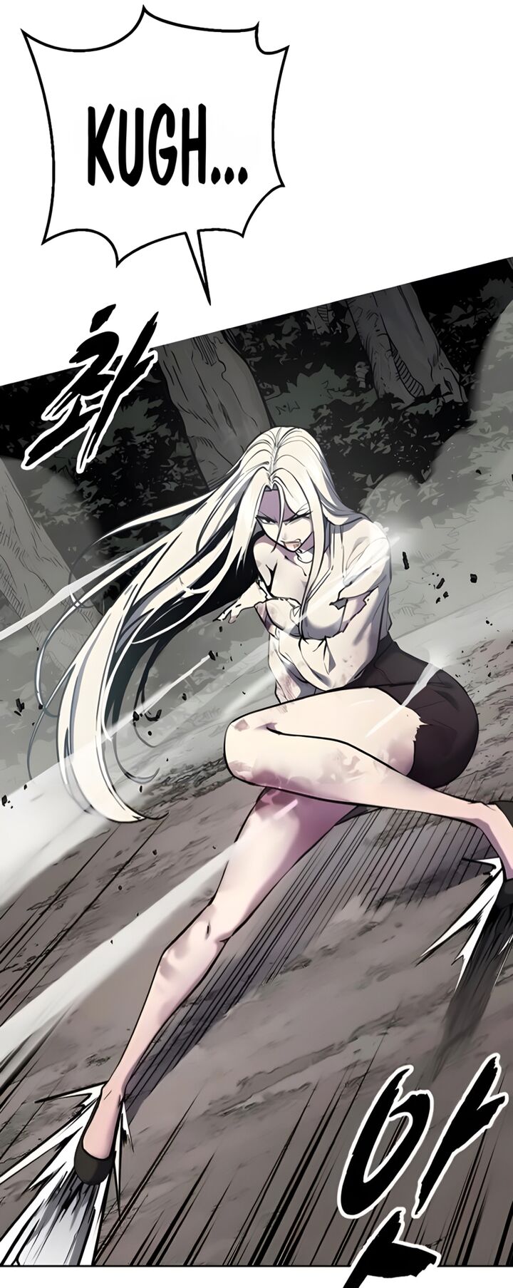 The Boy Of Death 306 66