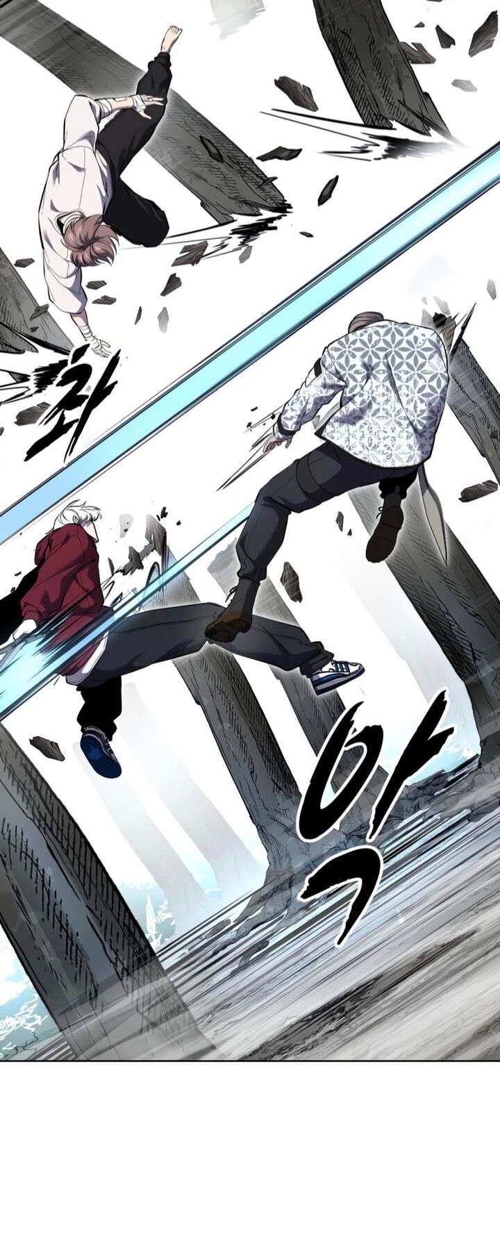 The Boy Of Death 306 77