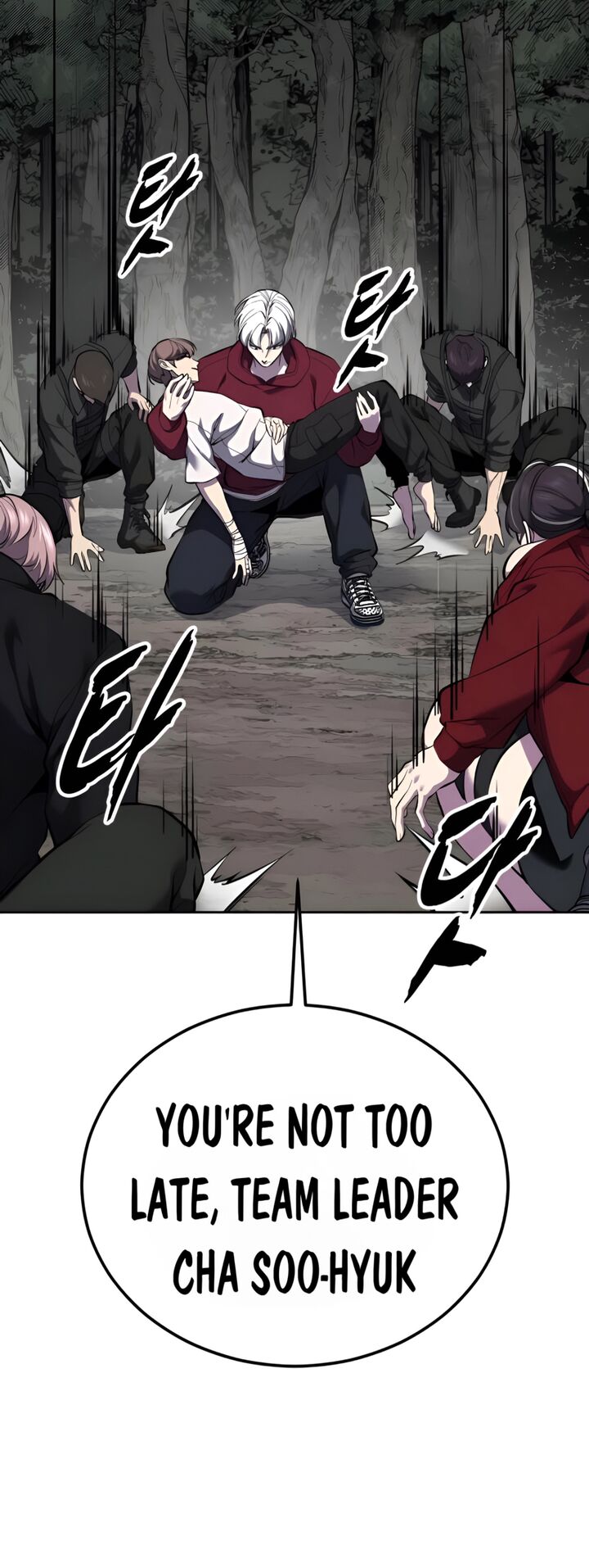 The Boy Of Death 306 98