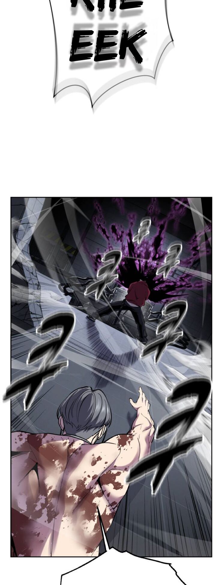 The Boy Of Death 314 100