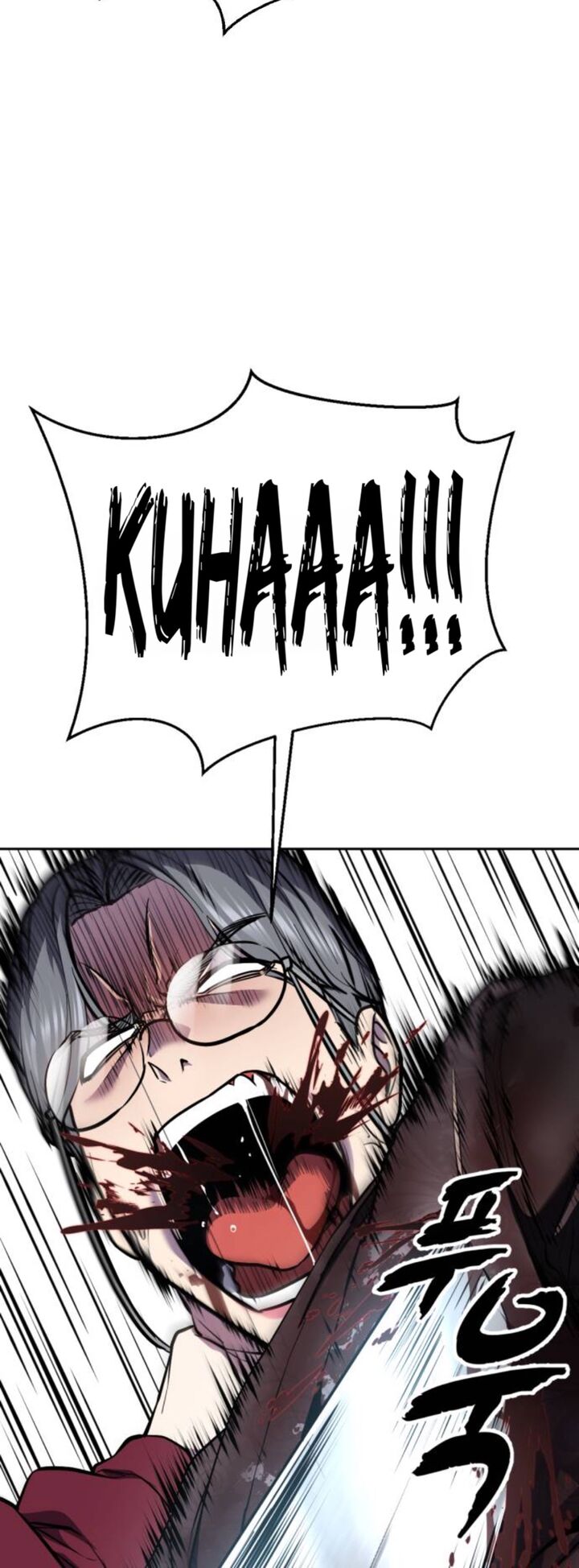 The Boy Of Death 314 11