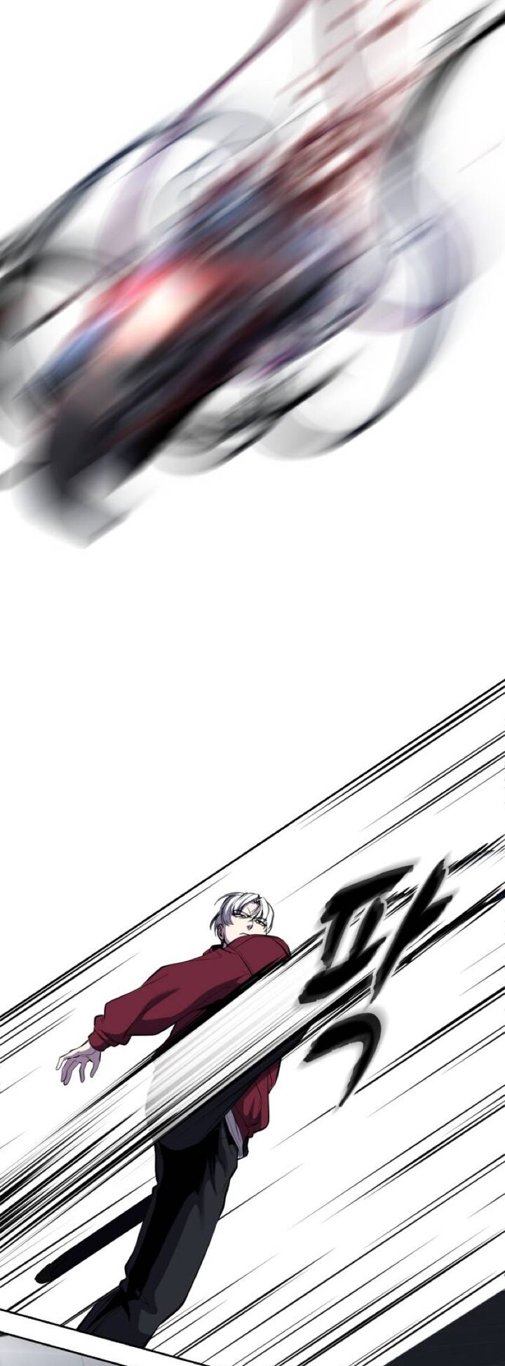 The Boy Of Death 314 32