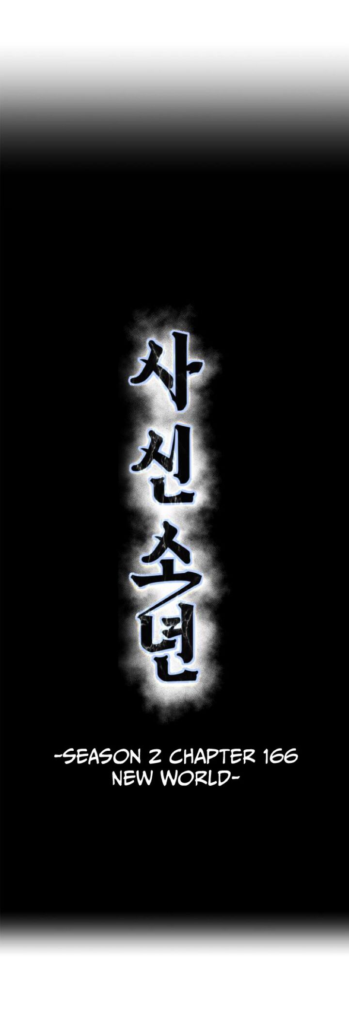 The Boy Of Death 314 5