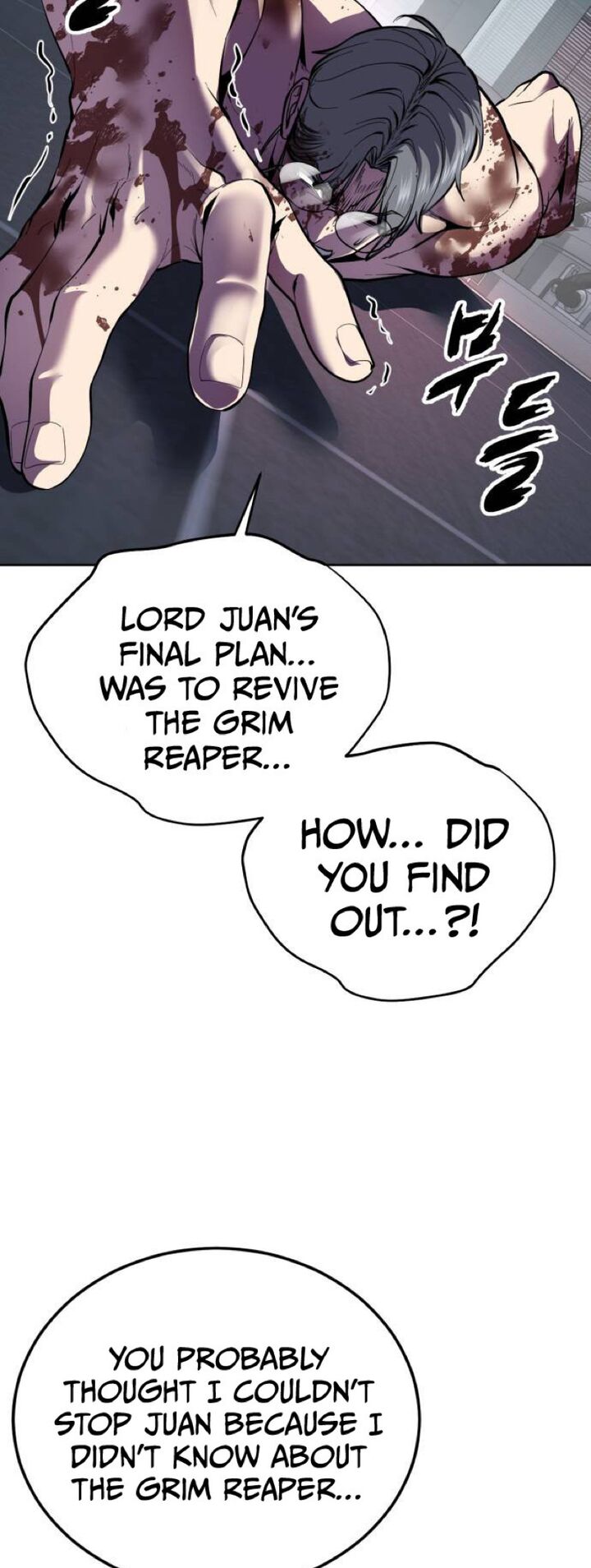 The Boy Of Death 314 85