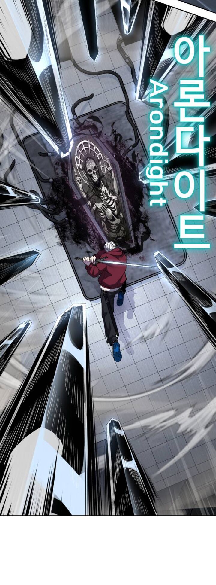 The Boy Of Death 314 97