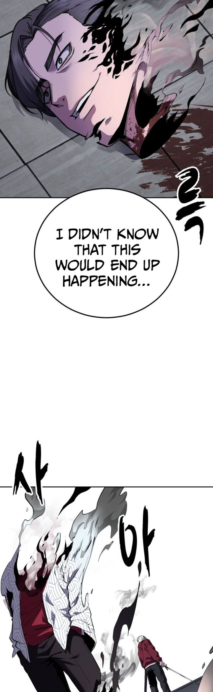 The Boy Of Death 315 85