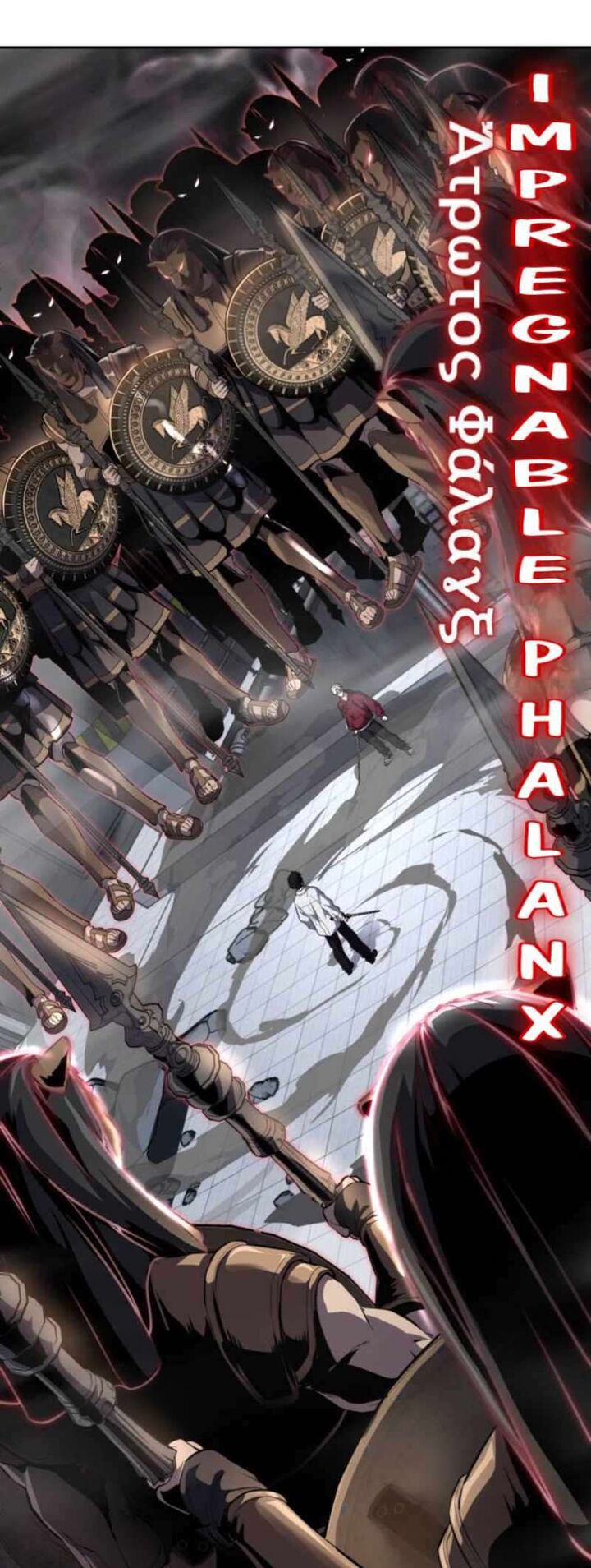 The Boy Of Death 316 100