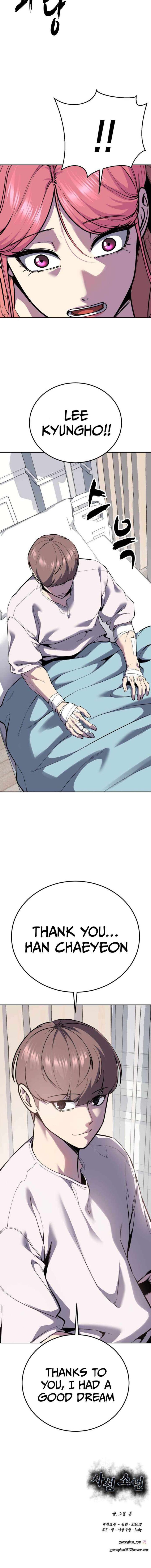 The Boy Of Death 316 103