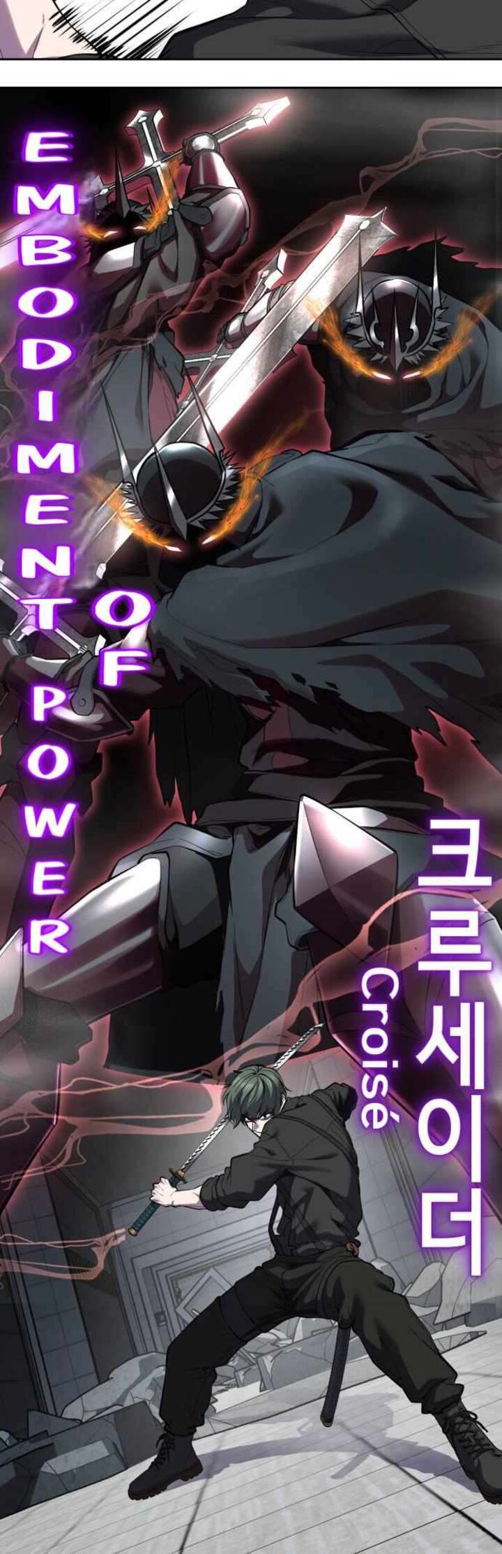 The Boy Of Death 316 37