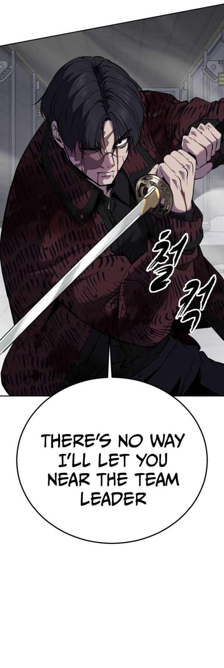 The Boy Of Death 316 48