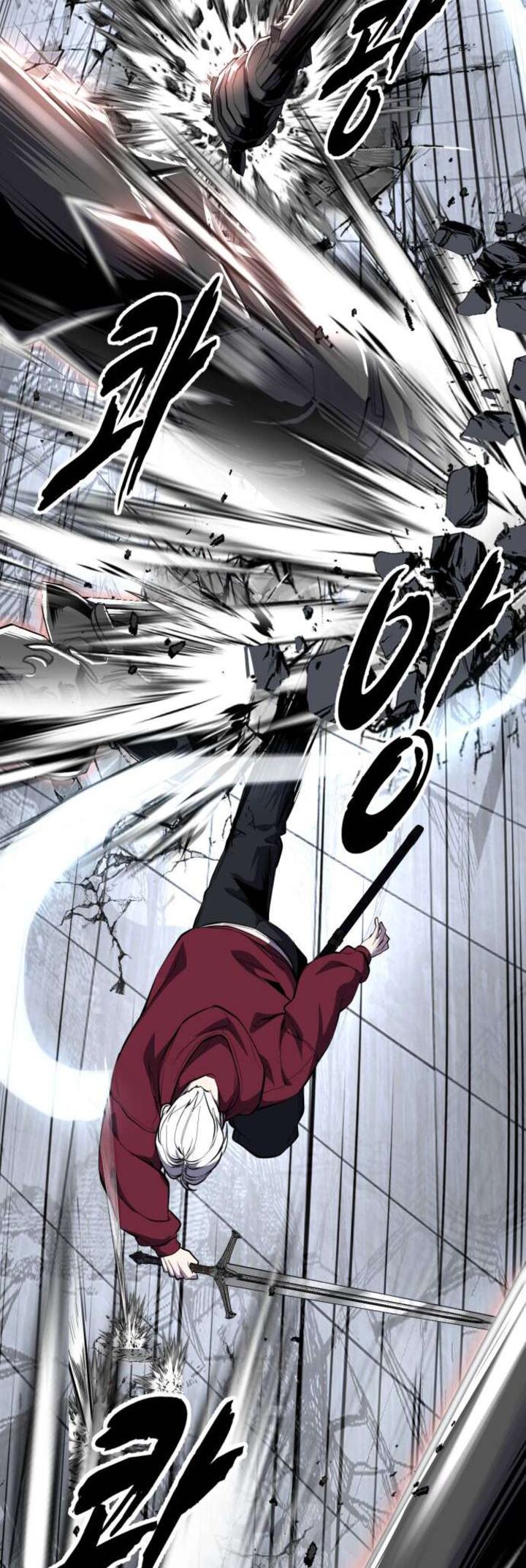 The Boy Of Death 317 41