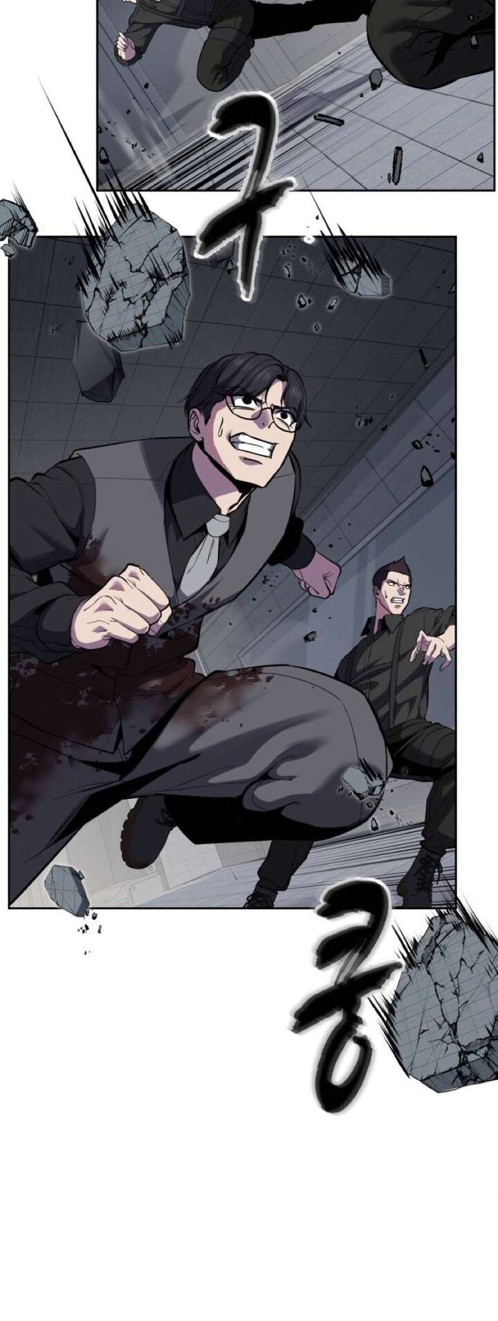 The Boy Of Death 320 70