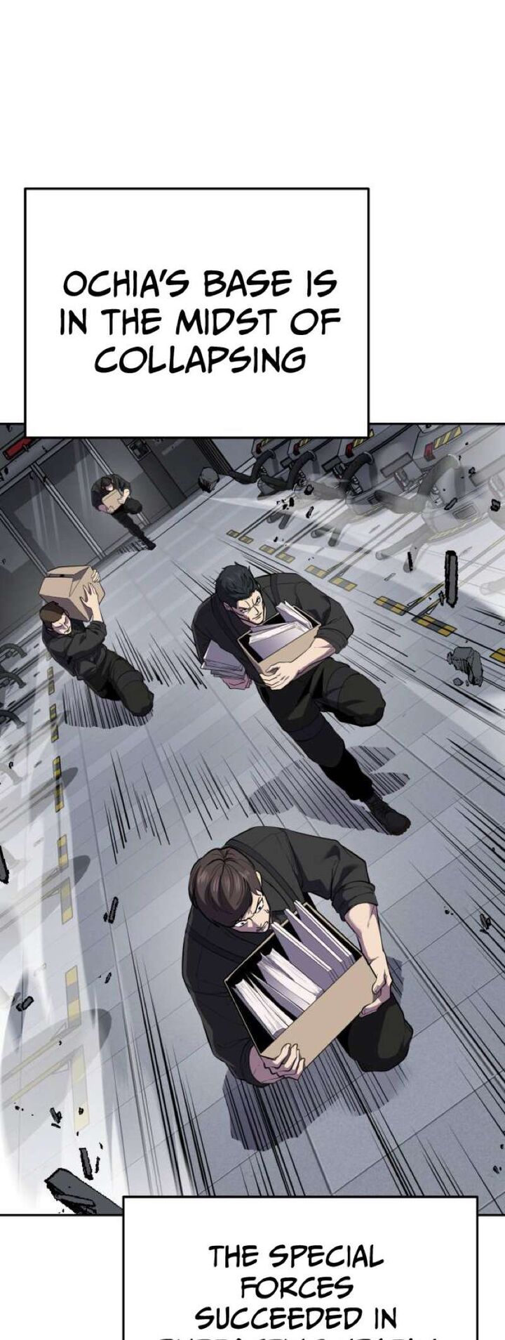 The Boy Of Death 320 71