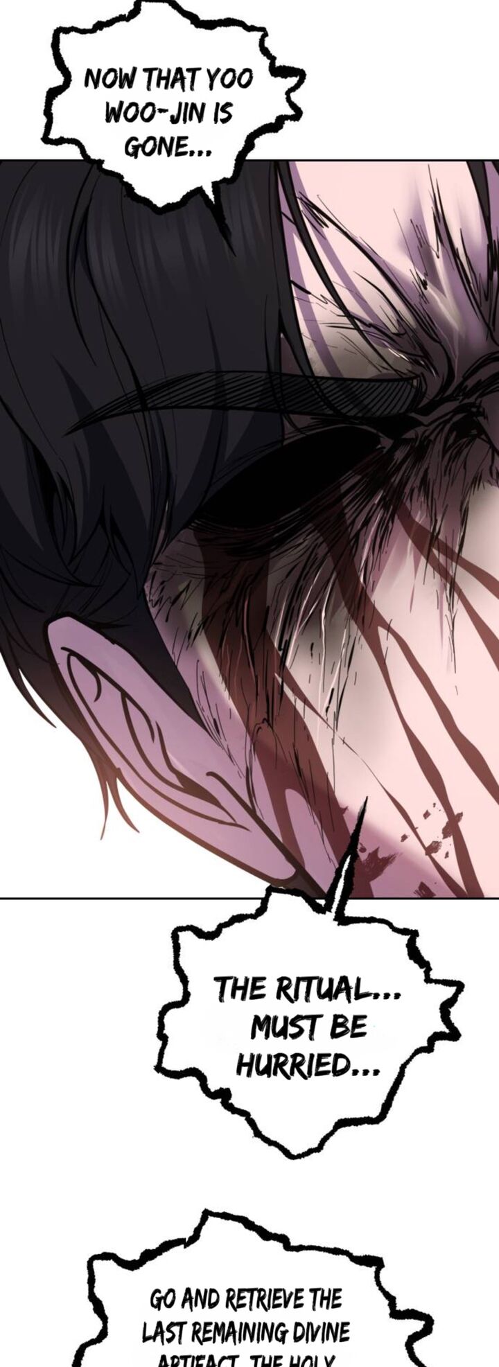 The Boy Of Death 321 110