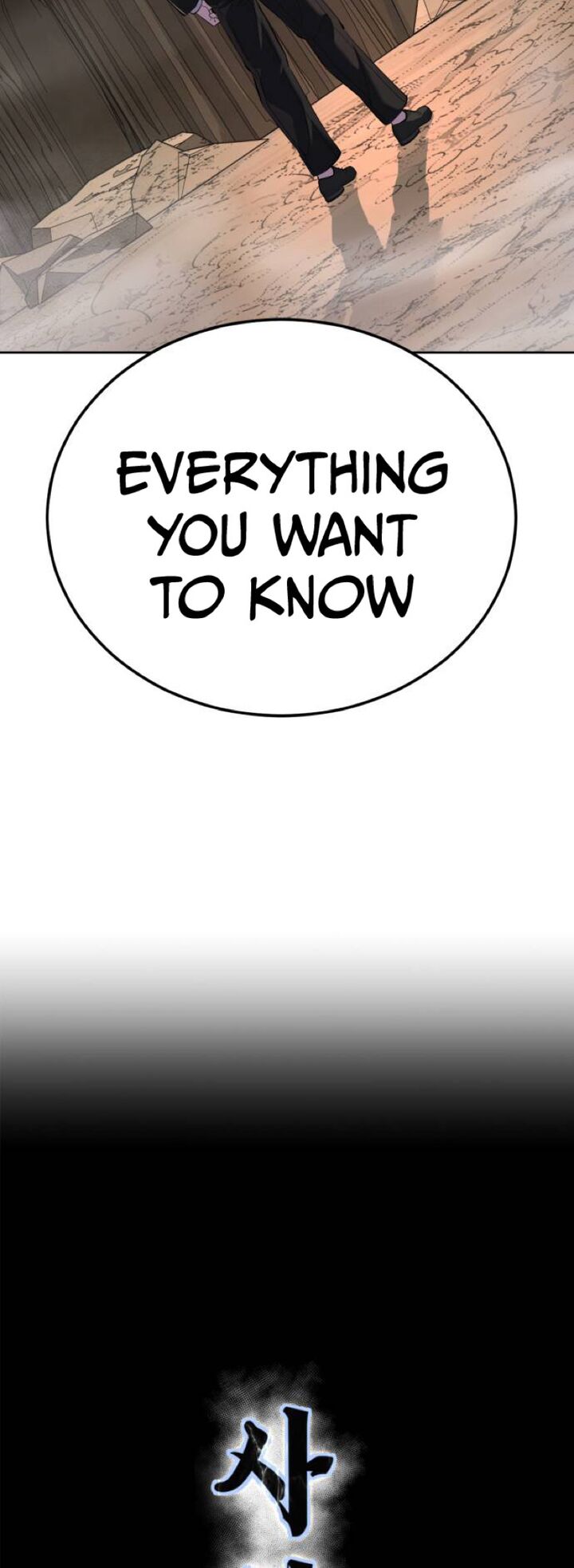 The Boy Of Death 321 6