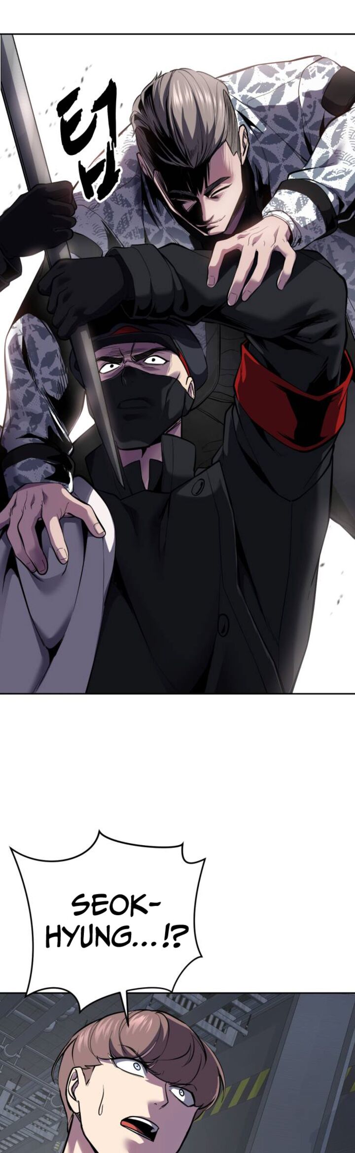 The Boy Of Death 324 57