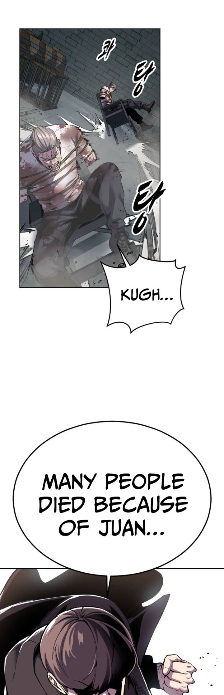 The Boy Of Death 326 14