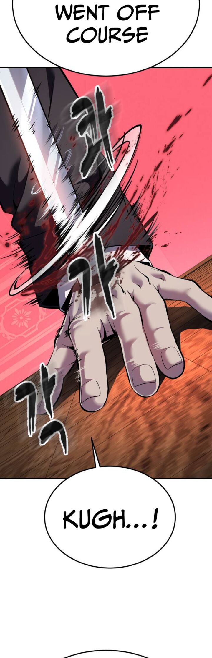 The Boy Of Death 328 35