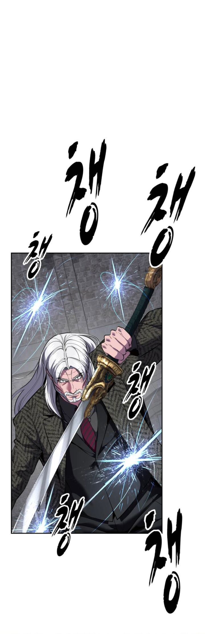 The Boy Of Death 329 53