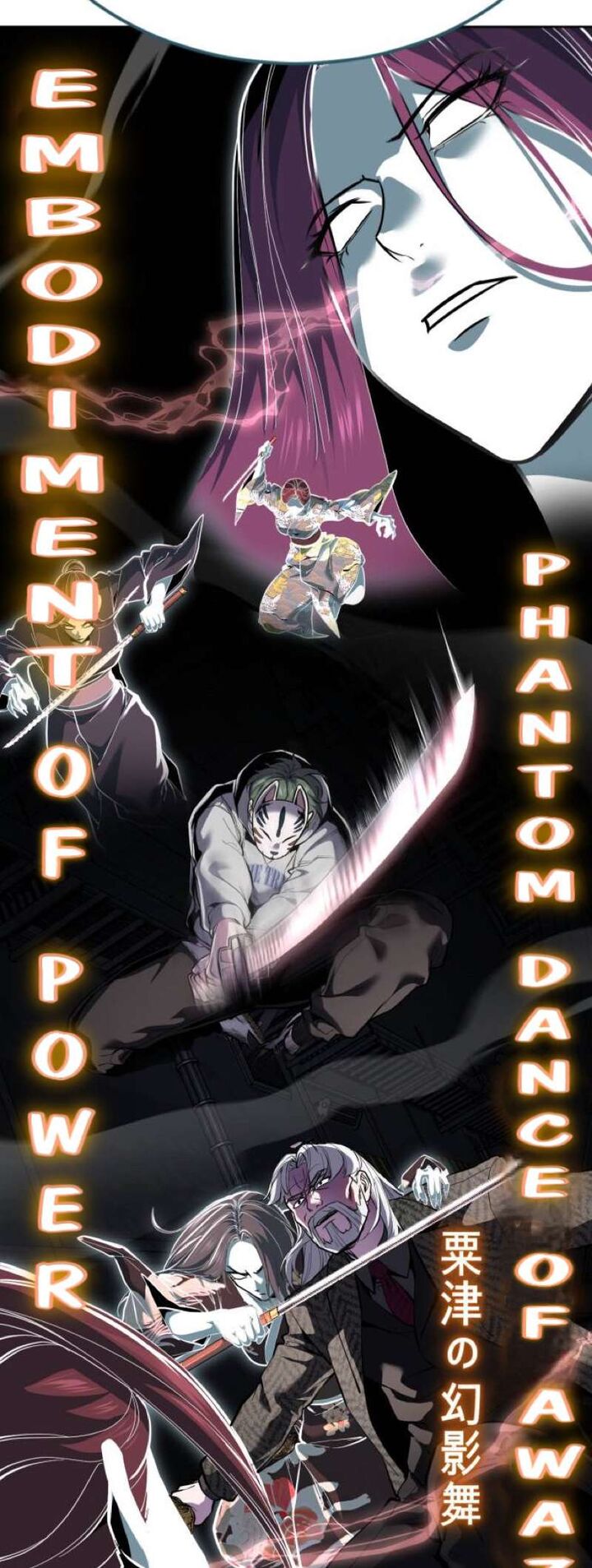 The Boy Of Death 331 107