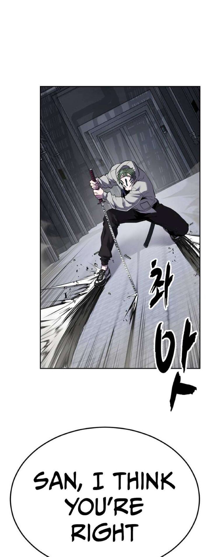 The Boy Of Death 331 36