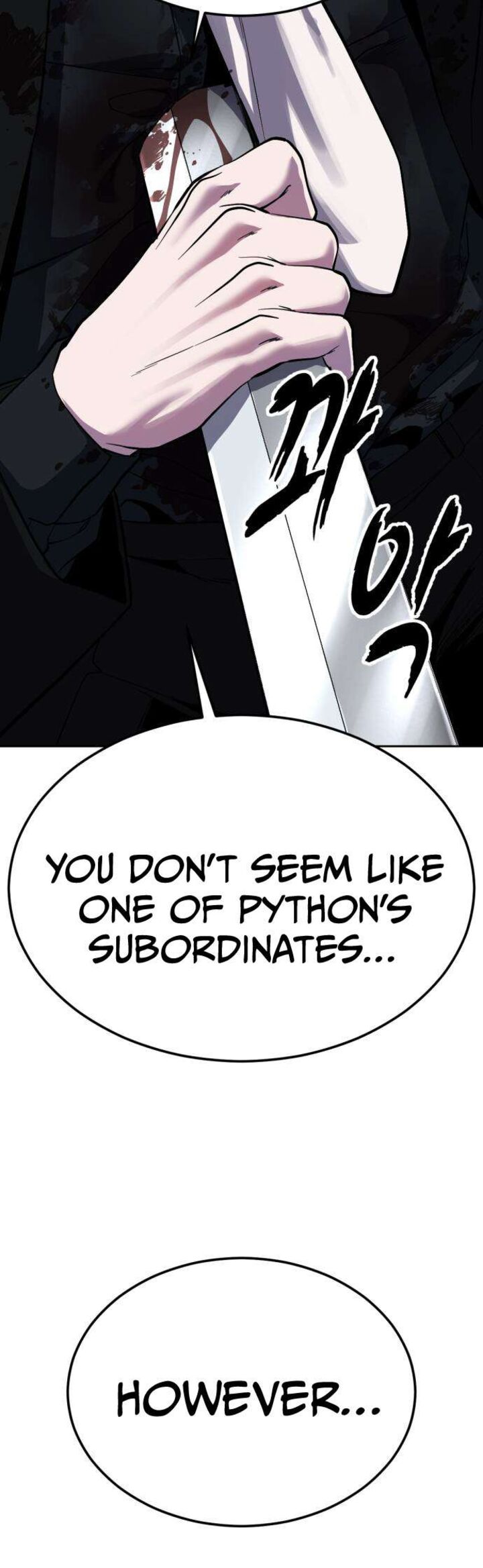 The Boy Of Death 333 103
