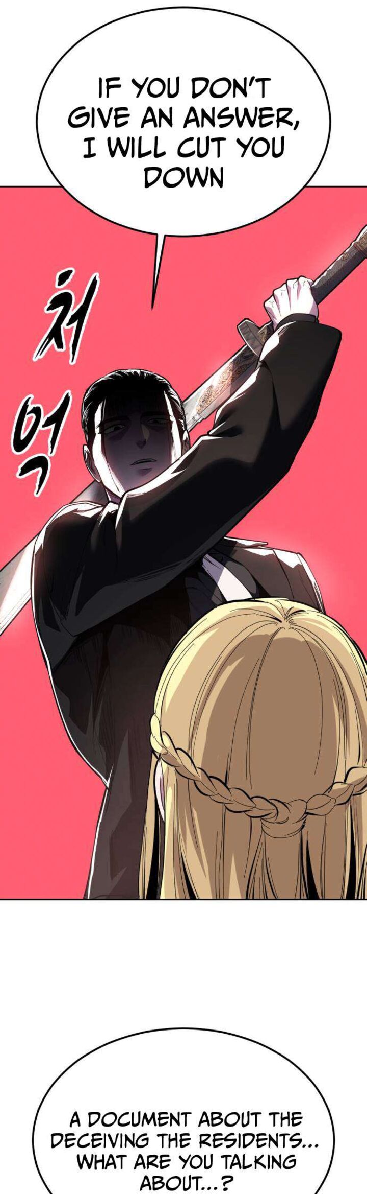 The Boy Of Death 333 91