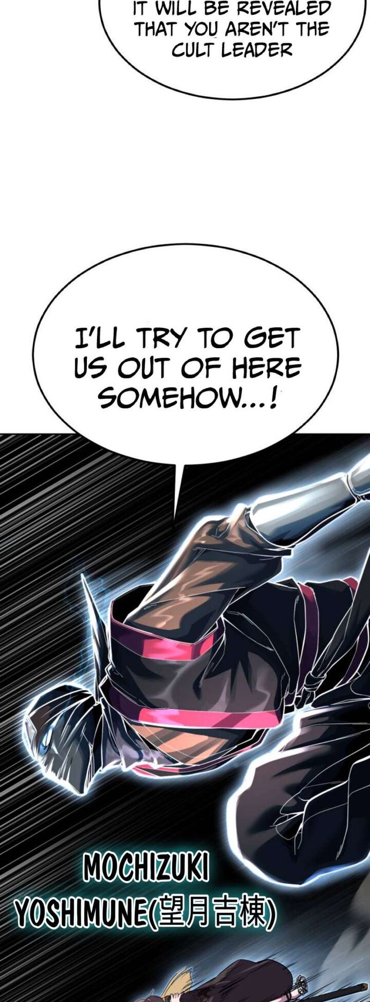 The Boy Of Death 334 34
