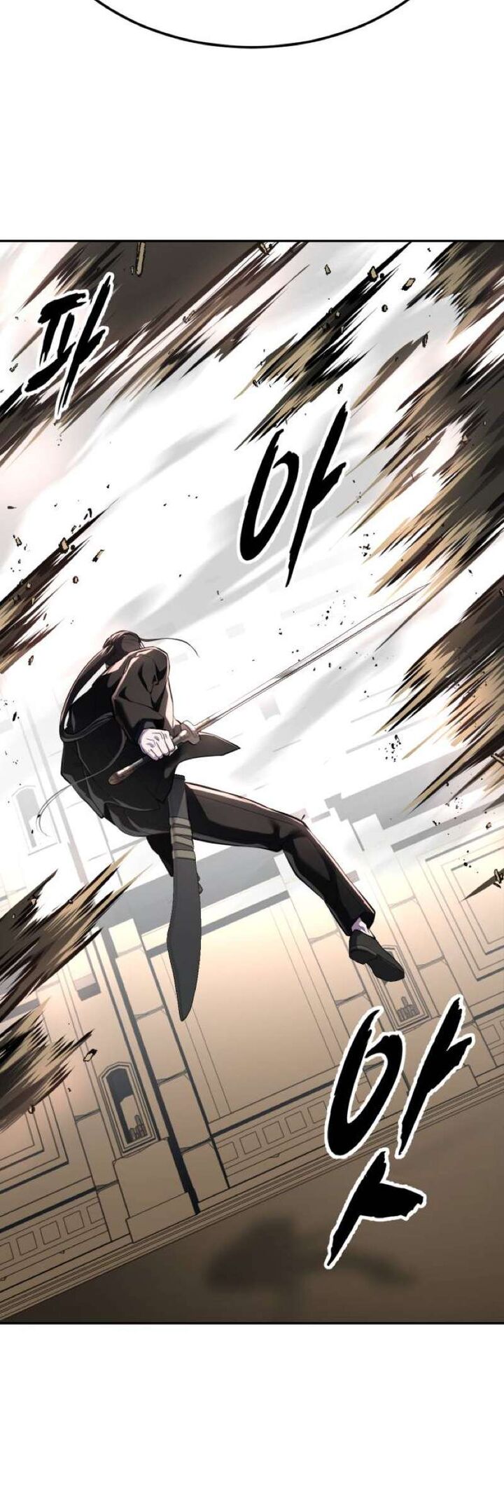 The Boy Of Death 334 46