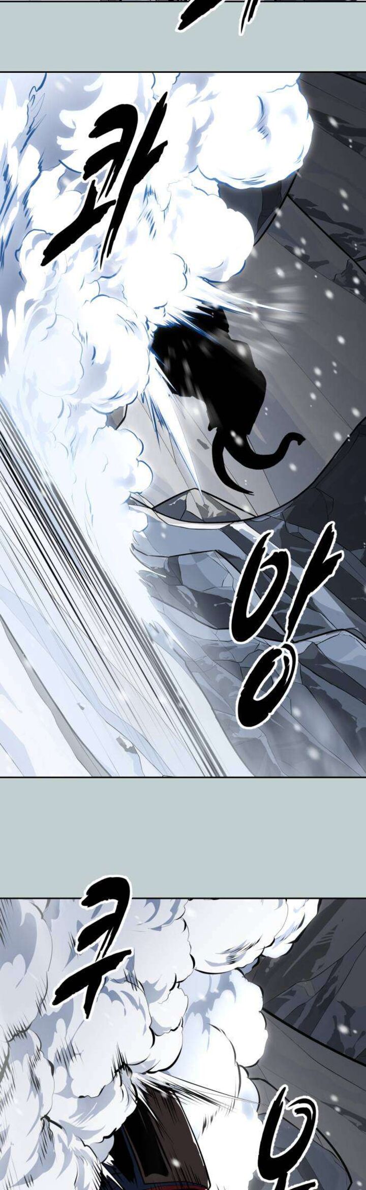 The Boy Of Death 334 91
