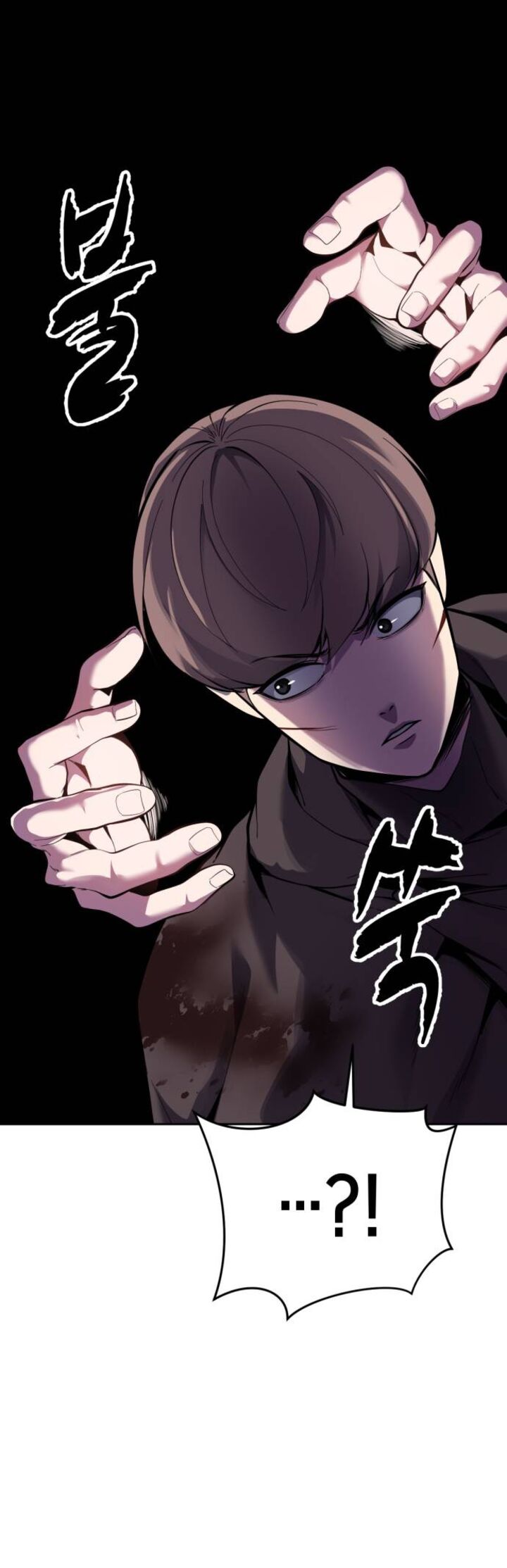 The Boy Of Death 335 19