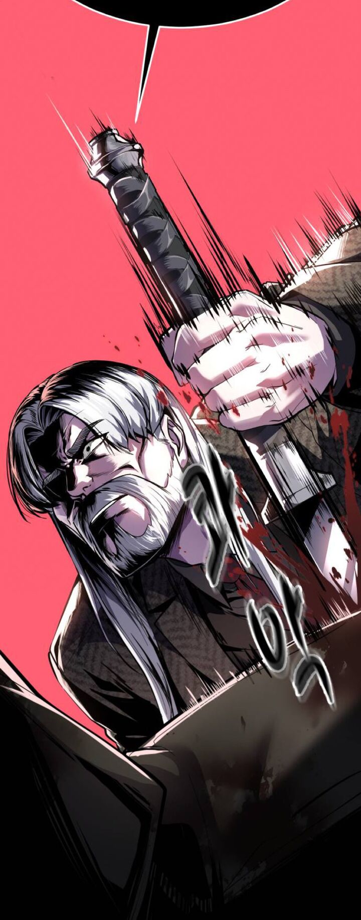 The Boy Of Death 335 87