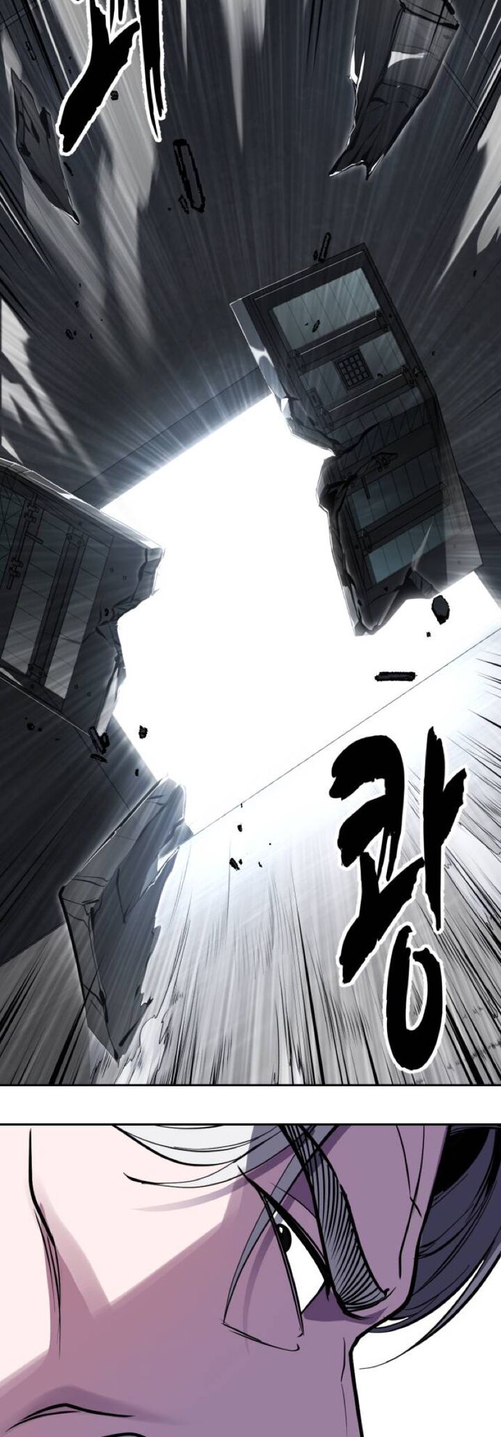 The Boy Of Death 335 95