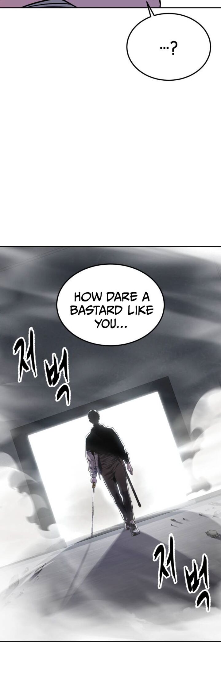 The Boy Of Death 335 96
