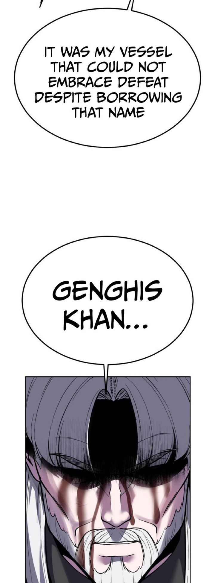 The Boy Of Death 336 73