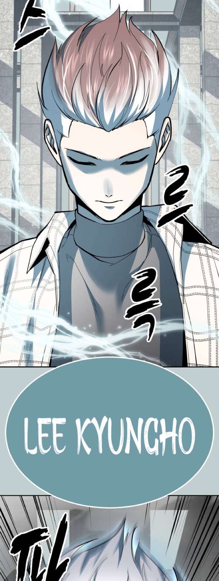 The Boy Of Death 337 104