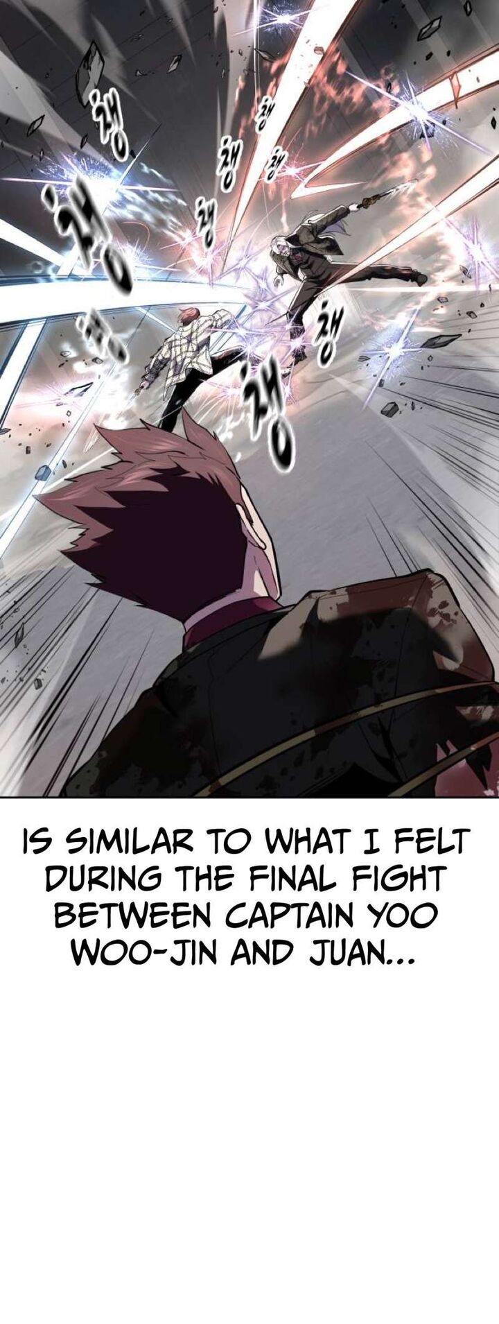 The Boy Of Death 337 4