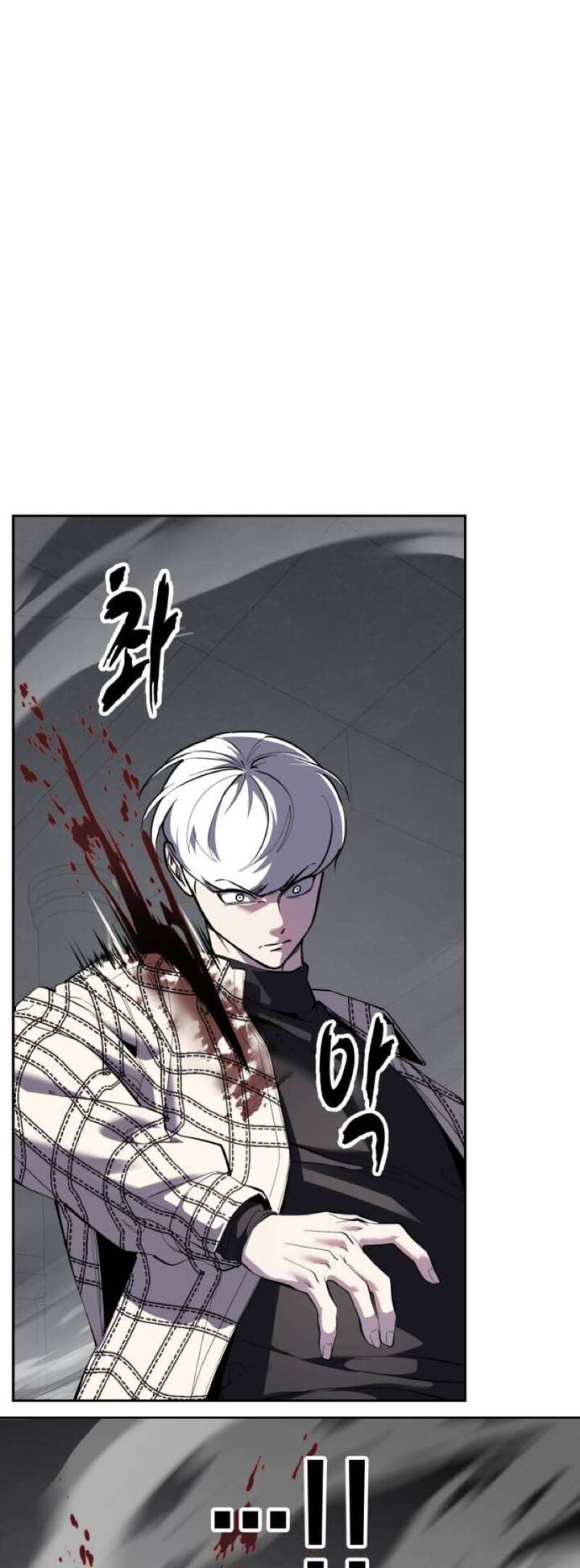The Boy Of Death 338 5