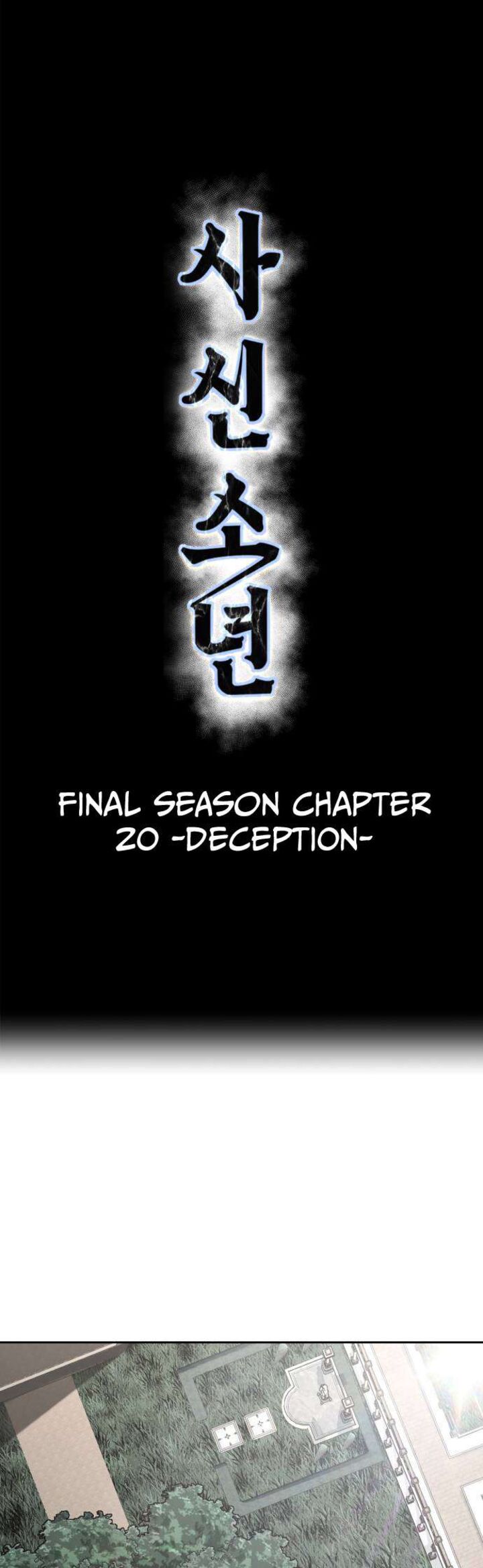 The Boy Of Death 341 1