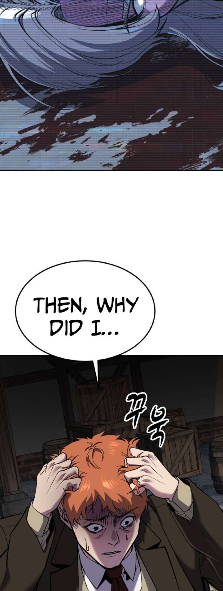 The Boy Of Death 342 78