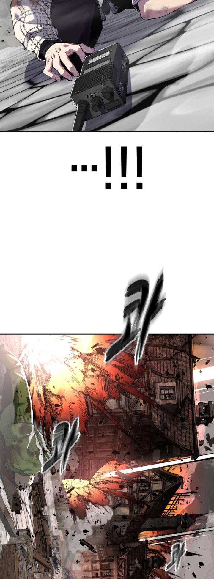 The Boy Of Death 343 63