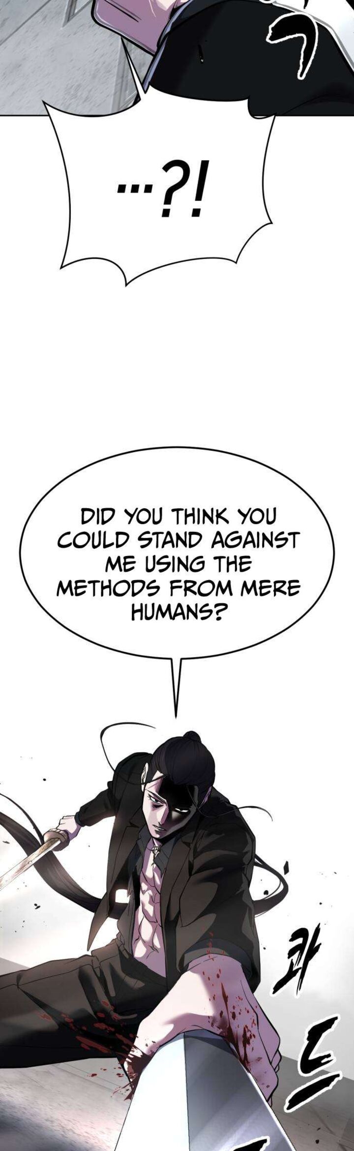 The Boy Of Death 345 14