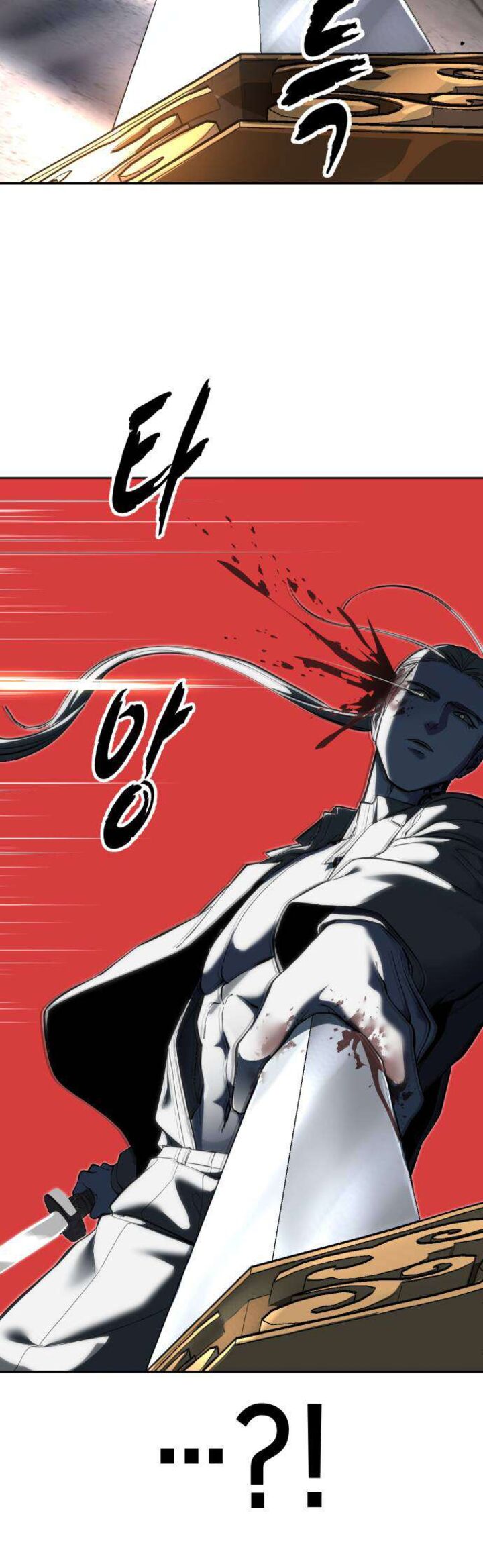 The Boy Of Death 345 15