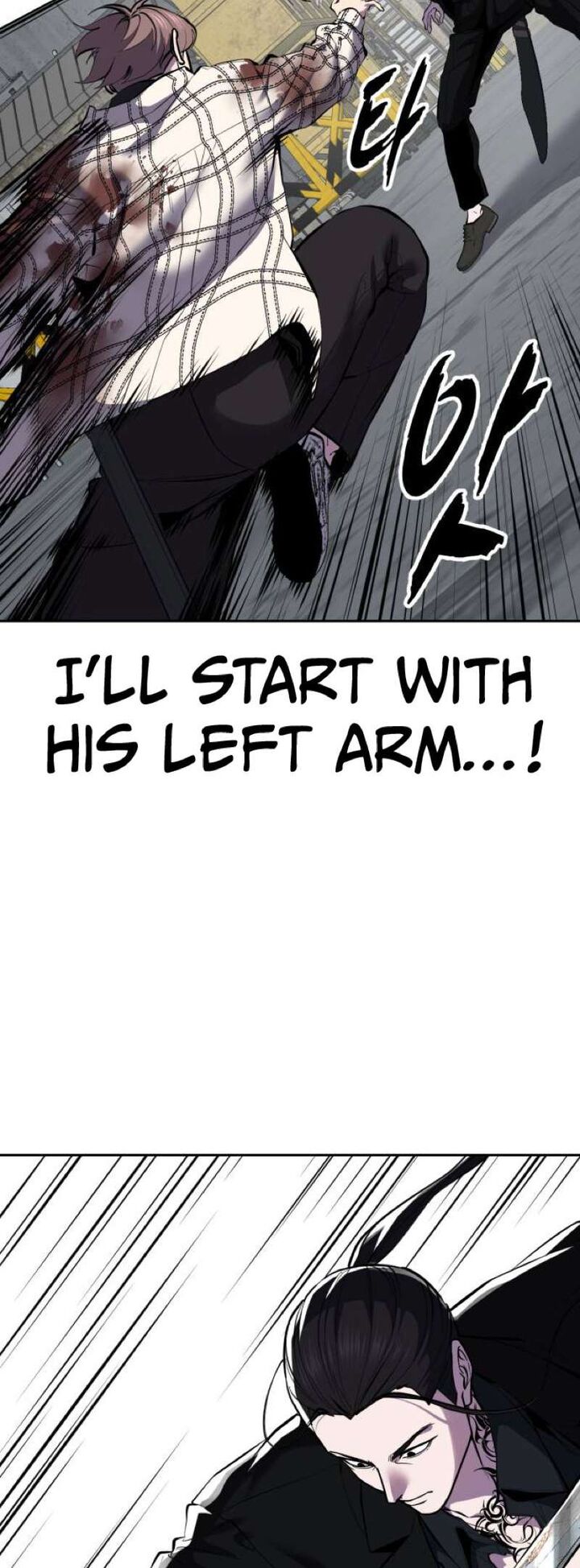 The Boy Of Death 345 29