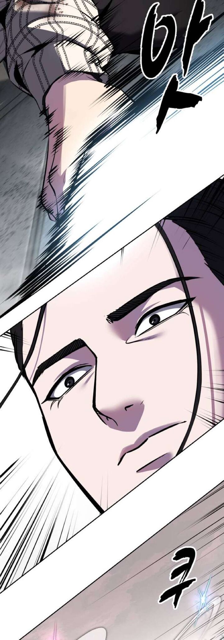 The Boy Of Death 345 46