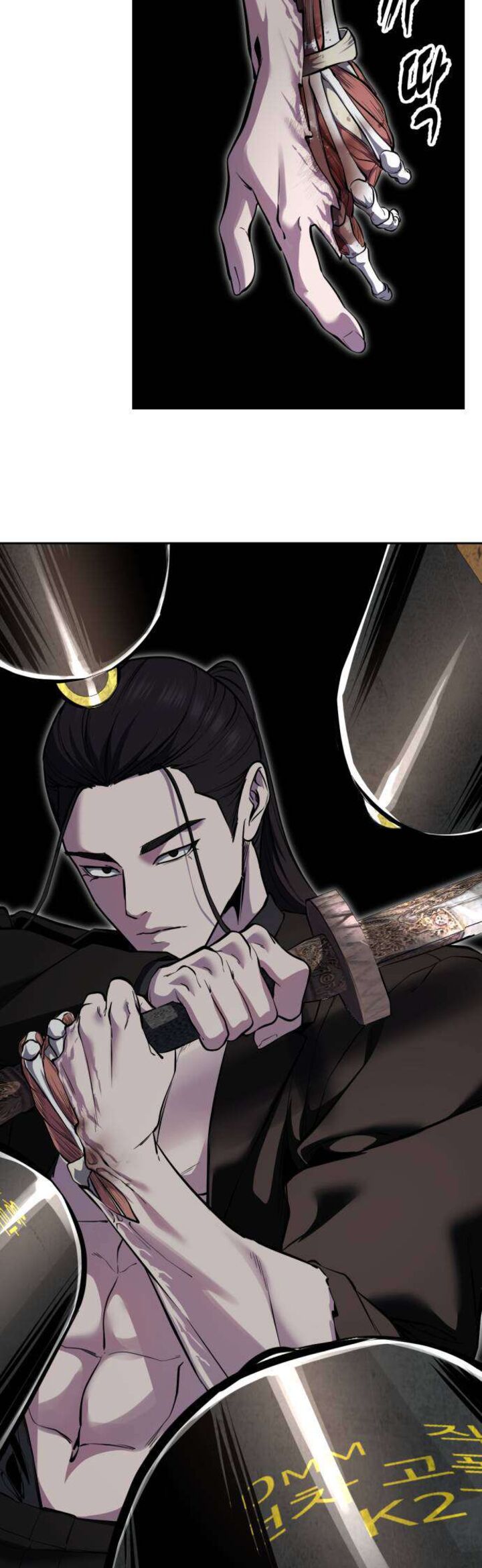 The Boy Of Death 345 55