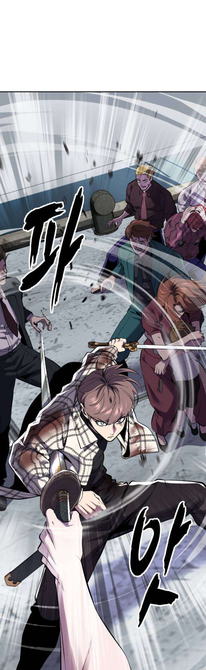 The Boy Of Death 345 66